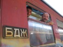 bułgarski pociąg i my